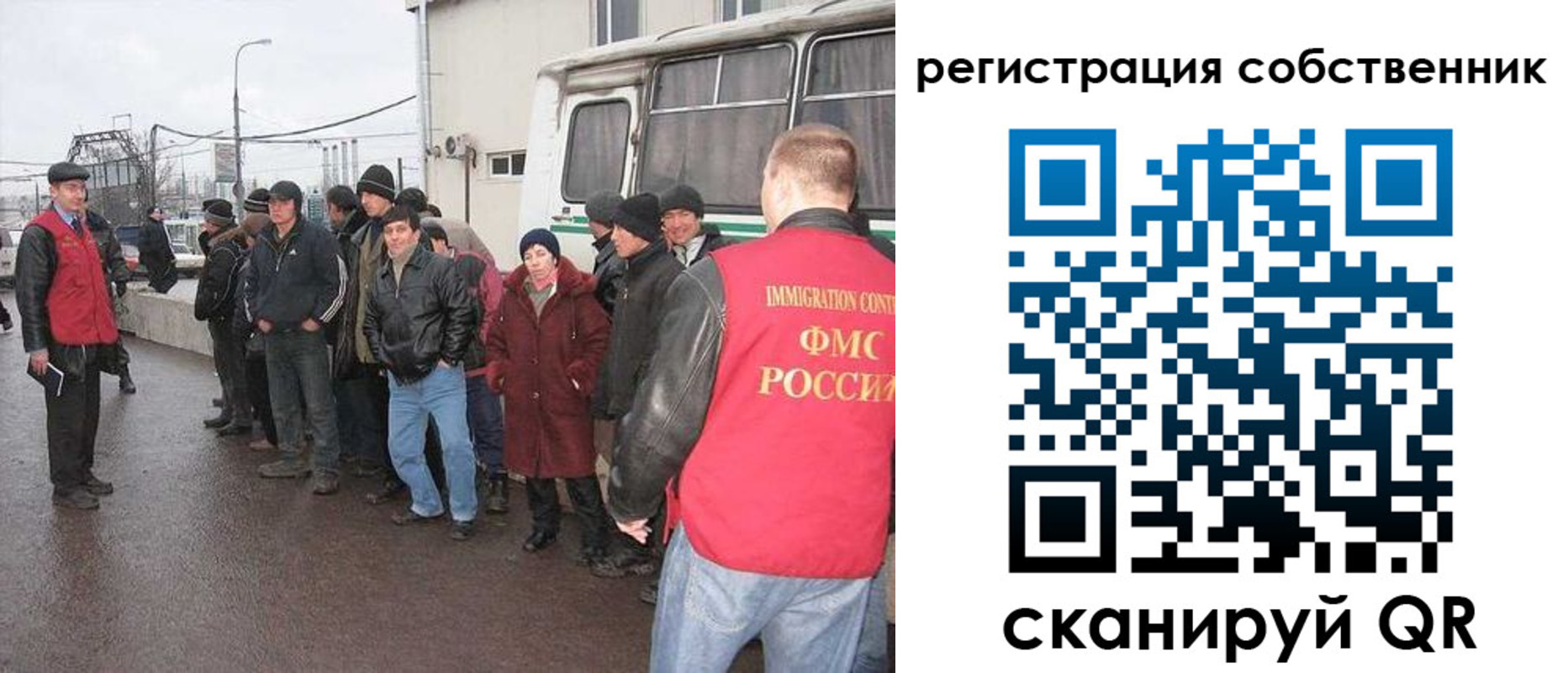 пропишу в квартире в Давлеканово